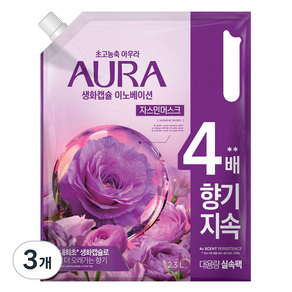 AURA 초고농축 섬유유연제 자스민머스크 리필