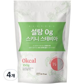 설탕 0g 스키니 스테비아, 350g, 4개