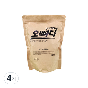 파주커피오빠 파주오빠 블렌드 로스팅 홀빈, 홀빈(분쇄안함), 500g, 4개