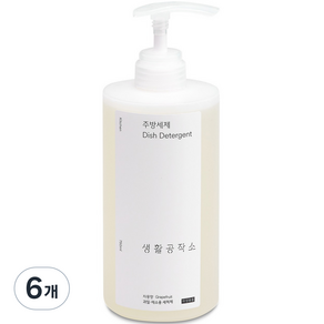 생활공작소 주방세제 자몽, 750ml, 6개