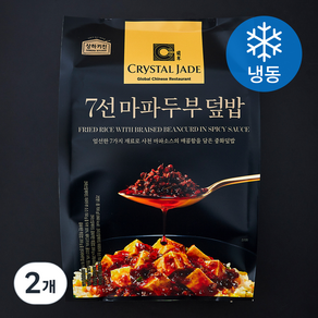 크리스탈제이드 7선 마파두부 덮밥 (냉동), 700g, 2개