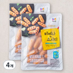 프라임 비엔나 소시지, 240g, 4개