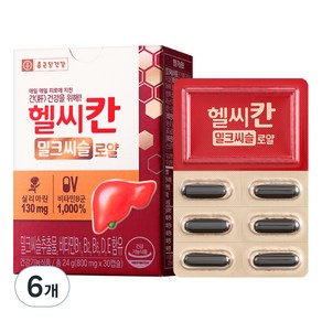 종근당건강 헬씨칸 밀크씨슬 로얄 24g, 30정, 6개