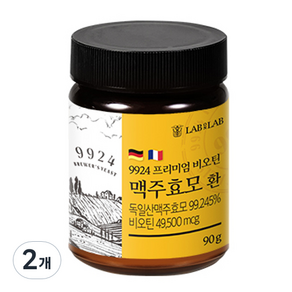 랩온랩 9924 프리미엄 비오틴 독일산 맥주효모 환 보틀형, 90g, 2개