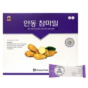 햇살빚은 안동 참마밀 80p