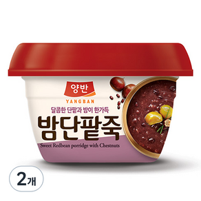 양반 밤단팥죽, 285g, 2개