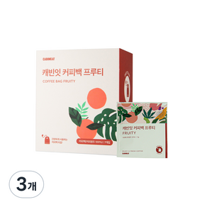 캐빈잇 커피백 프루티 원두 티백 커피, 84g, 7개입, 3개