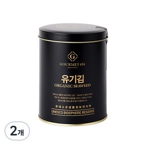 갤러리아 고메이494 유기김 90p, 50g, 2개