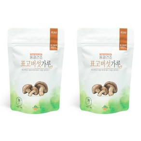 산마을 동결건조 표고버섯가루, 15g, 2개