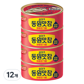 동원 살코기 맛참 매콤참기름, 90g, 12개