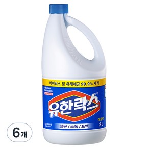 유한락스 레귤러, 2L, 6개