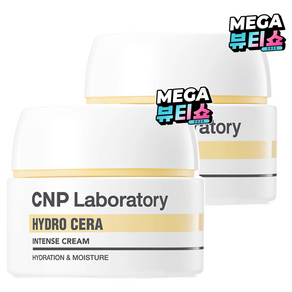 CNP차앤박 하이드로 세라 인텐스 크림, 50ml, 2개
