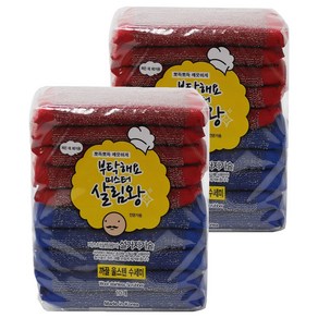 살림왕 까끌 울스텐 수세미, 2개
