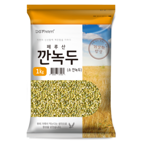 대구농산 깐녹두, 1kg, 1개