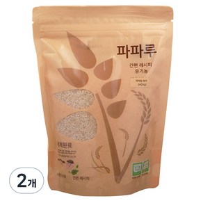 파파루 간편레시피 유기농 쌀 현미 굵은입자 후기, 2개, 400g