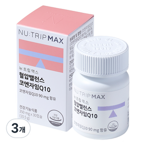 뉴트립 혈압밸런스 코엔자임Q10 350 mg, 30정, 3개