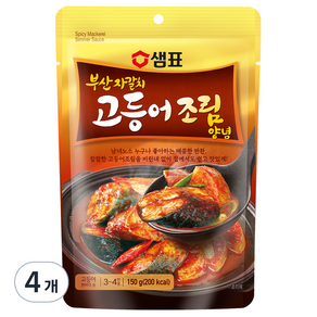 샘표 부산자갈치 고등어조림 양념, 4개, 150g