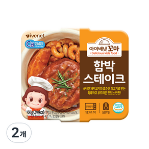 아이배냇 유아용 꼬마 한끼 반찬 160g