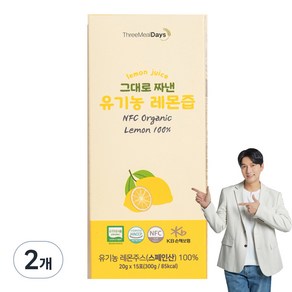 트리밀데이즈 그대로 짜낸 유기농 레몬즙 15p, 300g, 2개