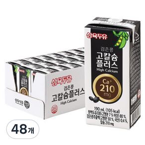 삼육두유 검은콩 고칼슘 플러스, 190ml, 48개