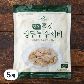 한둘푸드 쫄깃 생두부 수제비 2인분, 320g, 5개