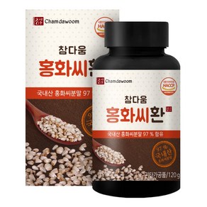 참다움 홍화씨환, 120g, 1개