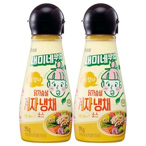 새미네부엌 닭가슴살 겨자냉채 소스, 295g, 2개