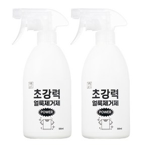 생활공식 초강력 파워 얼룩제거제, 500ml, 2개