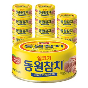 동원 라이트 스탠다드 참치, 150g, 12개