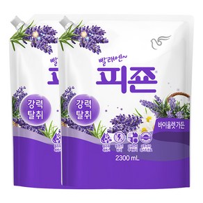 피죤 강력탈취 섬유유연제 바이올렛 가든 리필