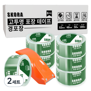 스코라 고투명 테이프 경포장 48mm x 50m 6p + 커터기 세트, 2세트