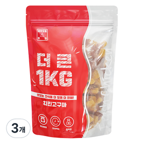 더큰 강아지 치킨고구마 간식, 1kg, 3개, 혼합맛(닭가슴살/고구마)