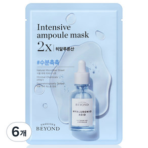 비욘드 앰플 가득한 마스크 2X 히알루론산 25ml, 1개입, 6개