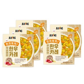 엘빈즈 한끼뚝딱 우리아이 한우카레, 5개, 카레