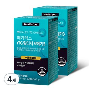 뉴트리디데이 메가 렉스 알티지 오메가3 식물성캡슐 30.3g, 4개, 30정