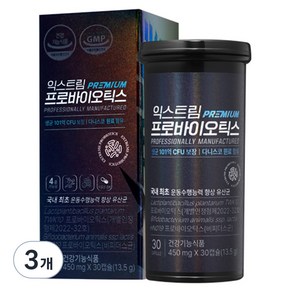 익스트림 프로바이오틱스 유산균, 30정, 13.5g, 3개