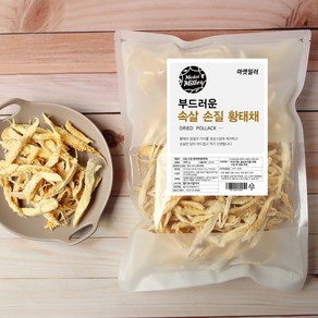 마켓밀러 부드러운 속살 손질 황태채, 300g, 1개