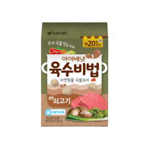 아이배냇 육수비법 16g