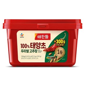 해찬들 100% 태양초 우리쌀 고추장, 1.8kg, 1개