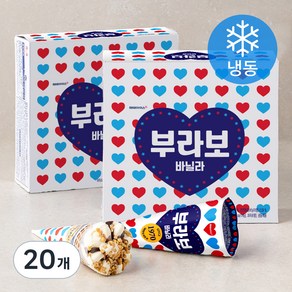 해태제과 부라보 바닐라 (냉동), 160ml, 20개