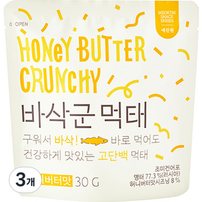 예찬원 바삭군 시즈닝 먹태 허니버터맛, 30g, 3개