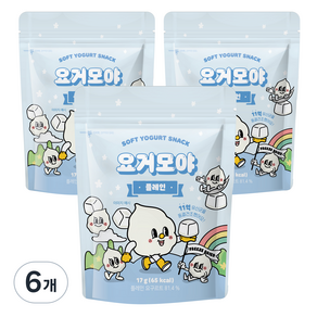 요거모야 동결건조 요거트 큐브, 플레인맛, 17g, 6개