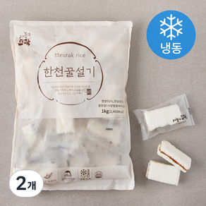 자농의뜨락 한천꿀설기 (냉동), 1kg, 2개