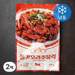 쿠캣 쫄깃 오리주물럭 (냉동), 250g, 2팩