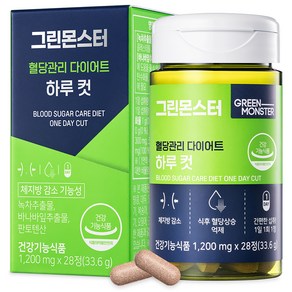 그린몬스터 혈당관리 다이어트 하루컷, 28정, 1개