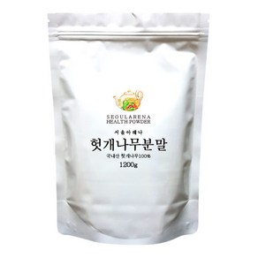 서울아레나 헛개나무 분말, 1.2kg, 1개