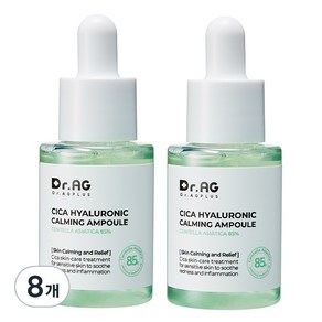 닥터에이지 시카 히알루로닉 카밍 앰플, 35ml, 8개