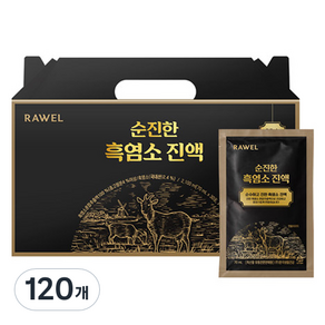 로엘 순진한 흑염소 진액, 120개, 70ml