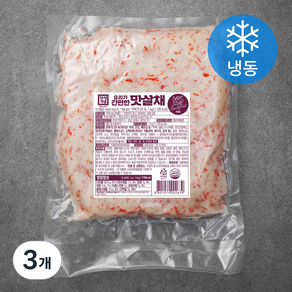 한성기업 요리가 간편한 맛살채 (냉동), 1kg, 3개