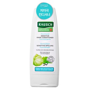 라우쉬 하트씨드 센시티브 린스 컨디셔너, 200ml, 1개